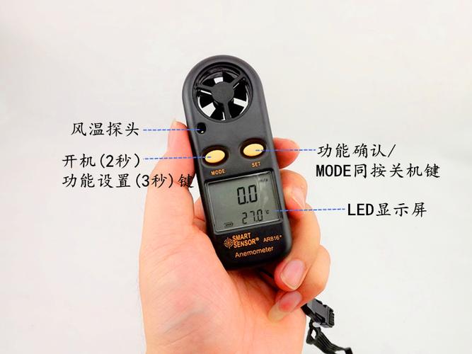 聚焦行業脈搏 電子電工儀器及儀表產品的近期發展態勢與優選