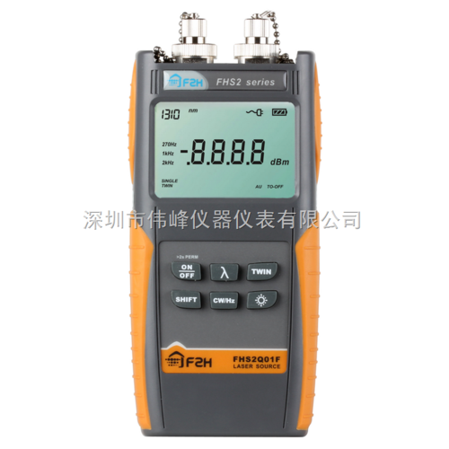 中國化工電工儀器儀表 產品庫中的光學儀表與光源技術概覽