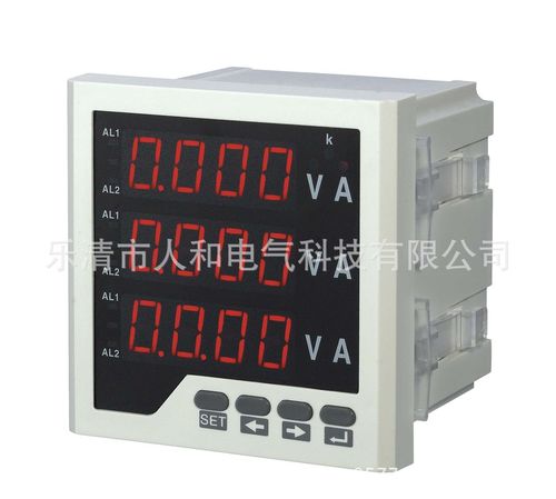 rh-3ui33三相交流電流電壓組合表 數顯綜合監測表96