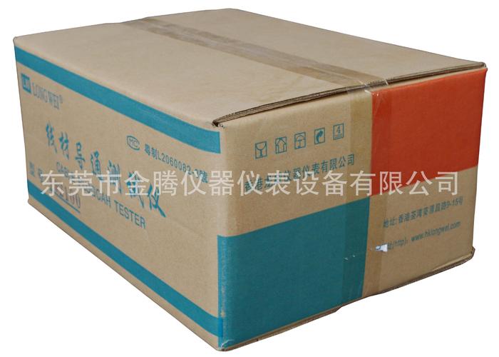  儀器儀表 電工測量儀器 接地電阻測試儀 >lw2100電線插頭測試儀